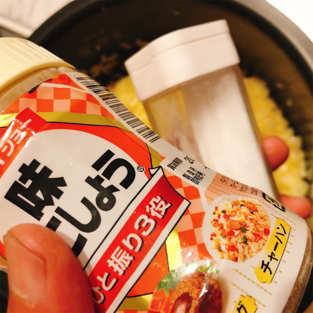 f:id:turisukisanntouhei:20200326191451j:image f:id:turisukisanntouhei:20200326191451j:image