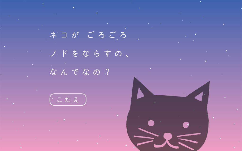 f:id:turisukisanntouhei:20200509125044p:image f:id:turisukisanntouhei:20200509125044p:image