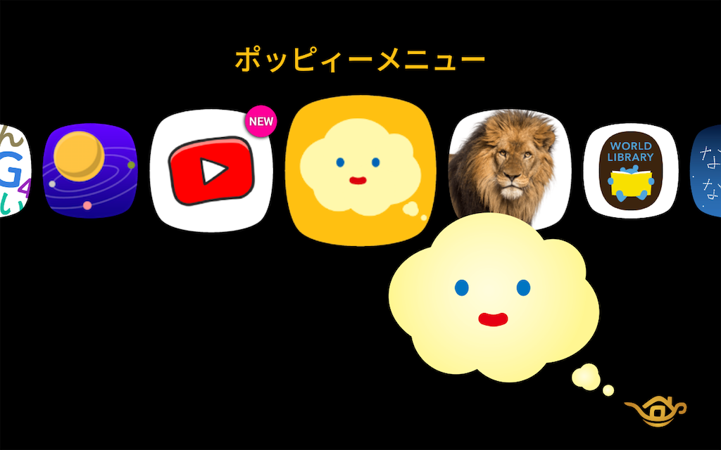 f:id:turisukisanntouhei:20200509130923p:image f:id:turisukisanntouhei:20200509130923p:image