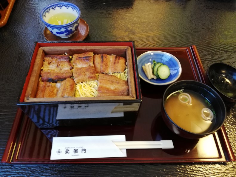 f:id:turkeyrice:20180815103236j:plain f:id:turkeyrice:20180815103236j:plain