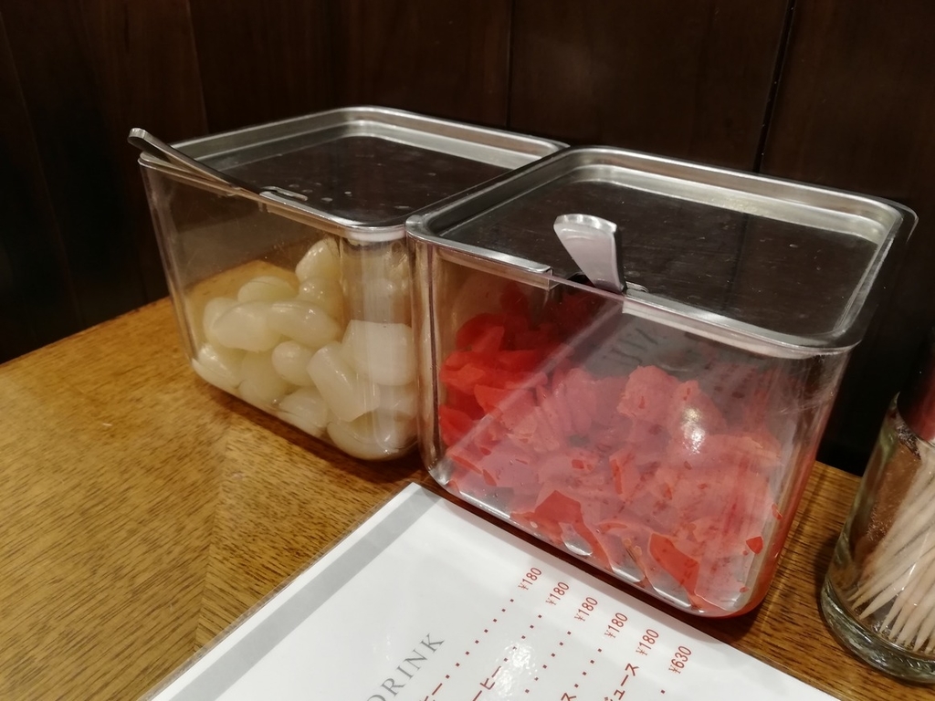 f:id:turkeyrice:20190120182738j:plain f:id:turkeyrice:20190120182738j:plain