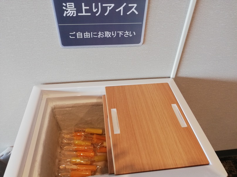 f:id:turkeyrice:20190303195647j:plain f:id:turkeyrice:20190303195647j:plain