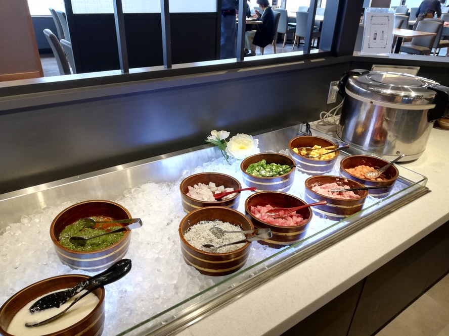 f:id:turkeyrice:20190303221643j:plain f:id:turkeyrice:20190303221643j:plain