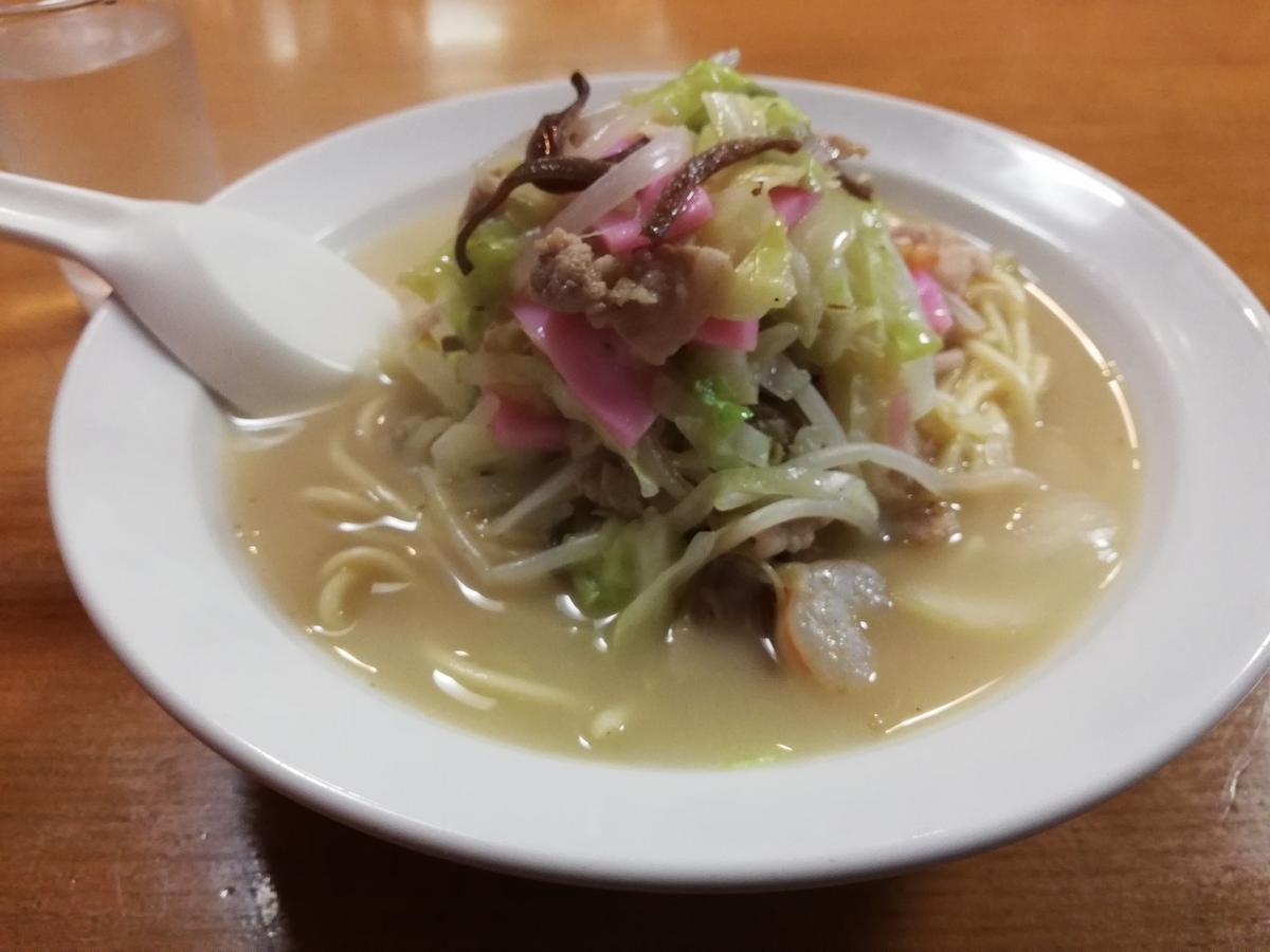 f:id:turkeyrice:20190918221735j:plain f:id:turkeyrice:20190918221735j:plain
