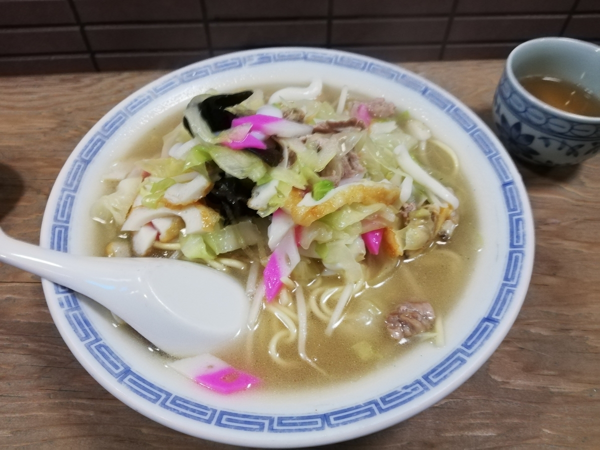 f:id:turkeyrice:20191207190653j:plain f:id:turkeyrice:20191207190653j:plain