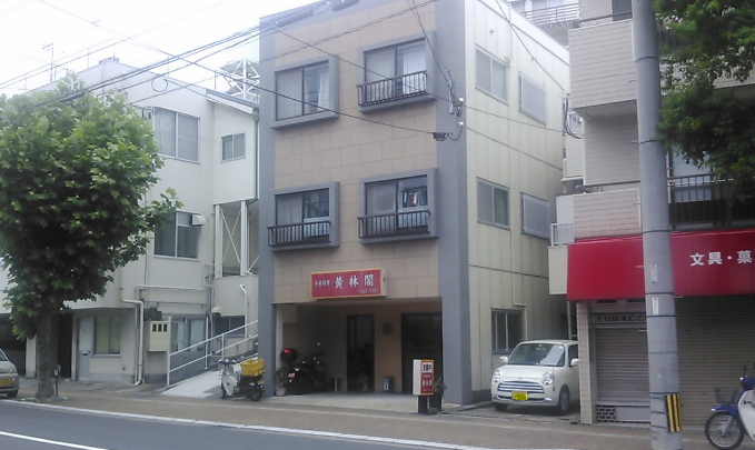 f:id:turkeyrice:20200726223525p:plain f:id:turkeyrice:20200726223525p:plain