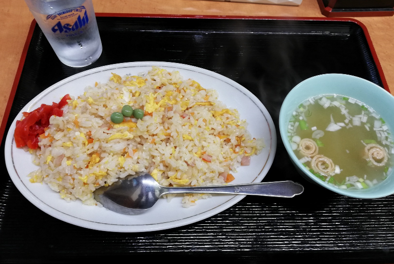 f:id:turkeyrice:20200726223709p:plain f:id:turkeyrice:20200726223709p:plain