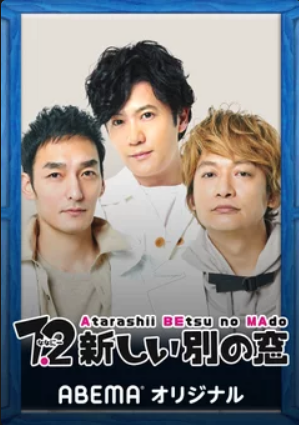 f:id:turkeyrice:20201011123803p:plain f:id:turkeyrice:20201011123803p:plain