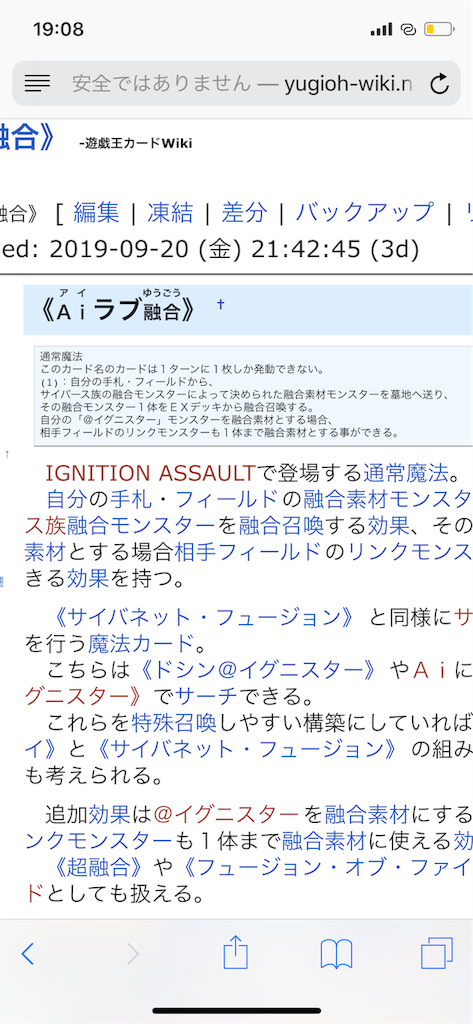 f:id:turnU:20190924190858p:image f:id:turnU:20190924190858p:image