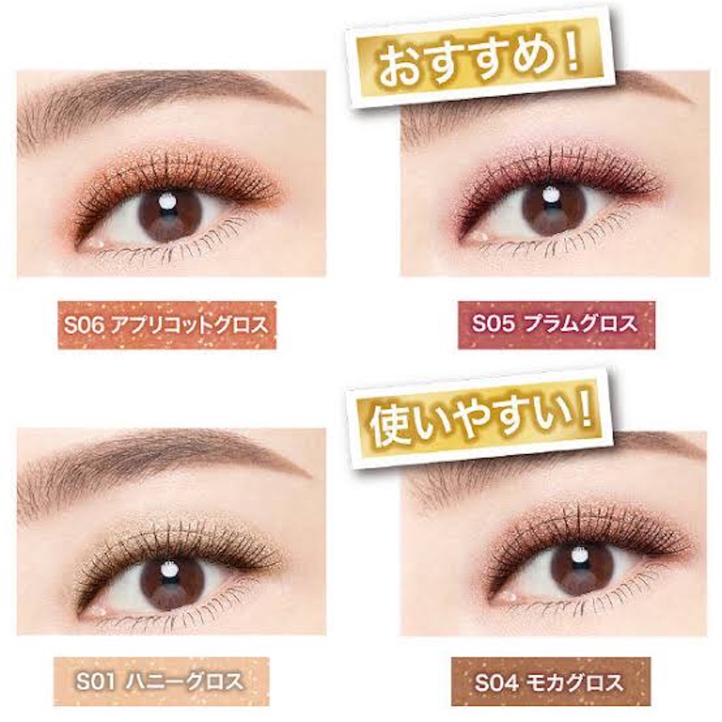 f:id:turnU:20190924191431j:image f:id:turnU:20190924191431j:image