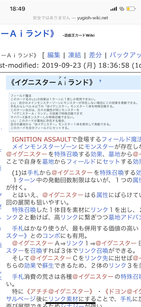f:id:turnU:20190924192026p:image f:id:turnU:20190924192026p:image