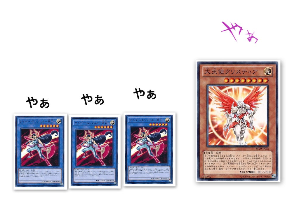 儀式軽視型ドライトロンを作ってみた 書きたいこと 儀式軽視型ドライトロンを作ってみた 書きたいこと