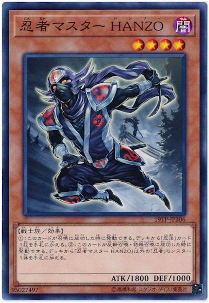 遊戯王最強のカードを、決めます。【遊戯王Advent Calendar7日目