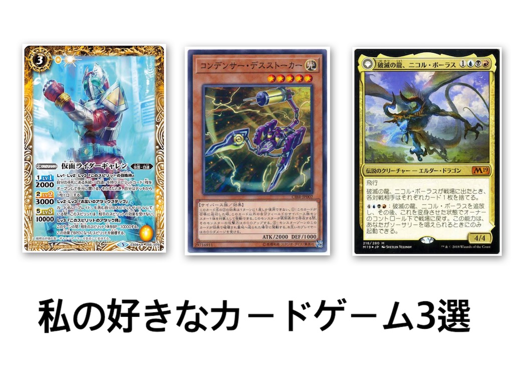 仮面ライダーアクセルとは テレビの人気 最新記事を集めました はてな