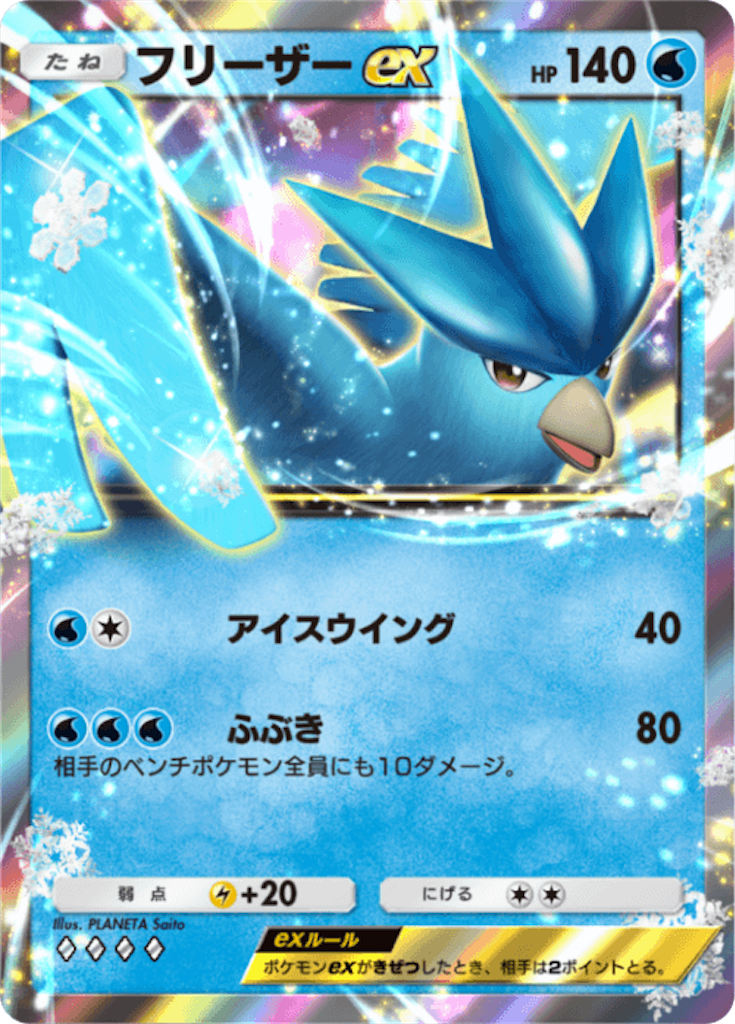 f:id:turnU:20241031191733p:image f:id:turnU:20241031191733p:image