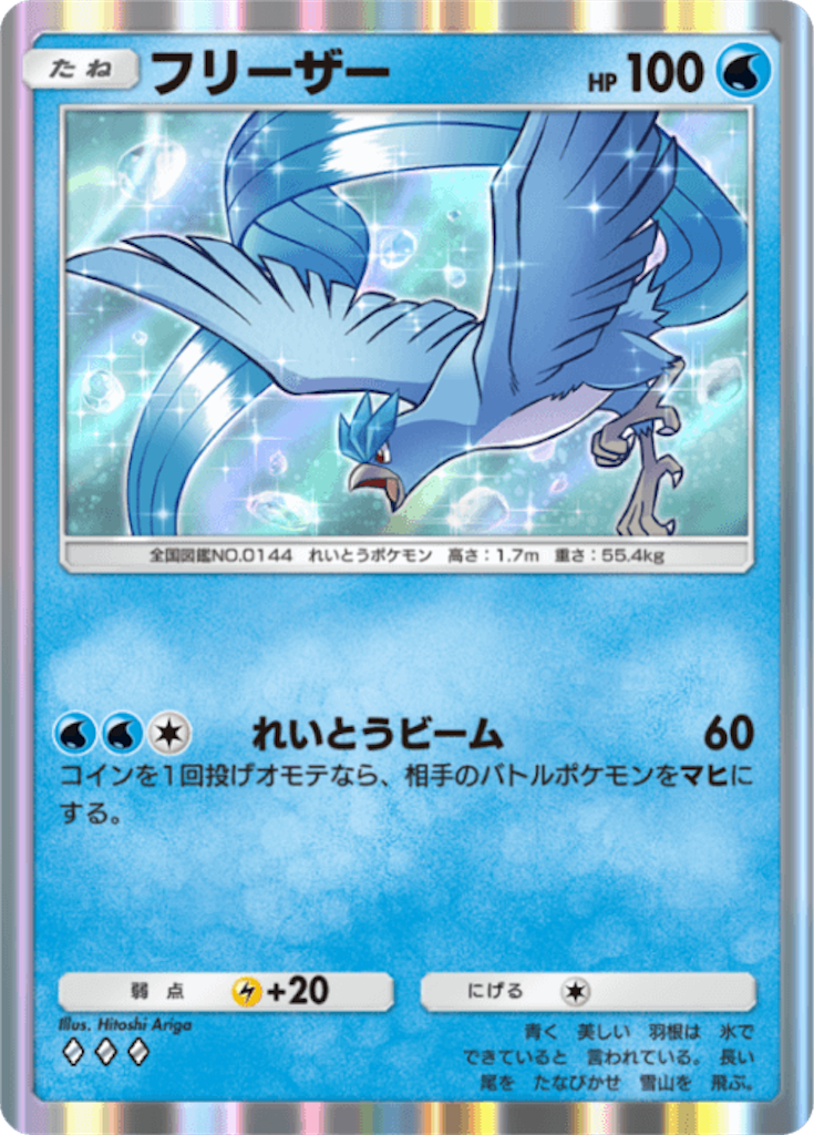 f:id:turnU:20241031191738p:image f:id:turnU:20241031191738p:image