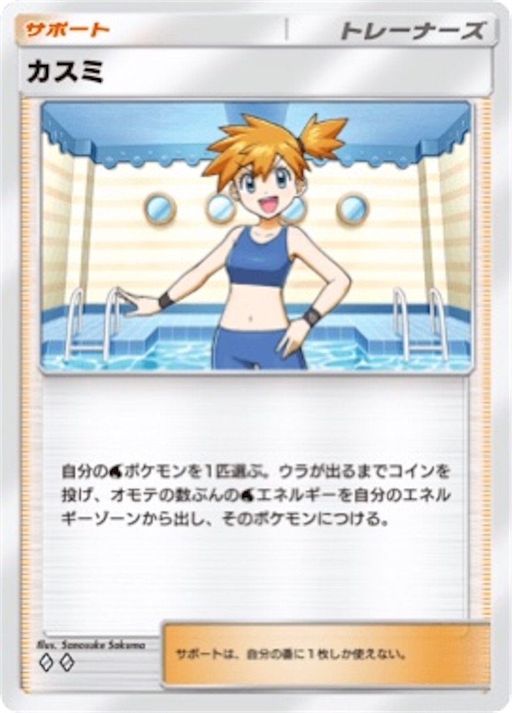 f:id:turnU:20241031191806j:image f:id:turnU:20241031191806j:image