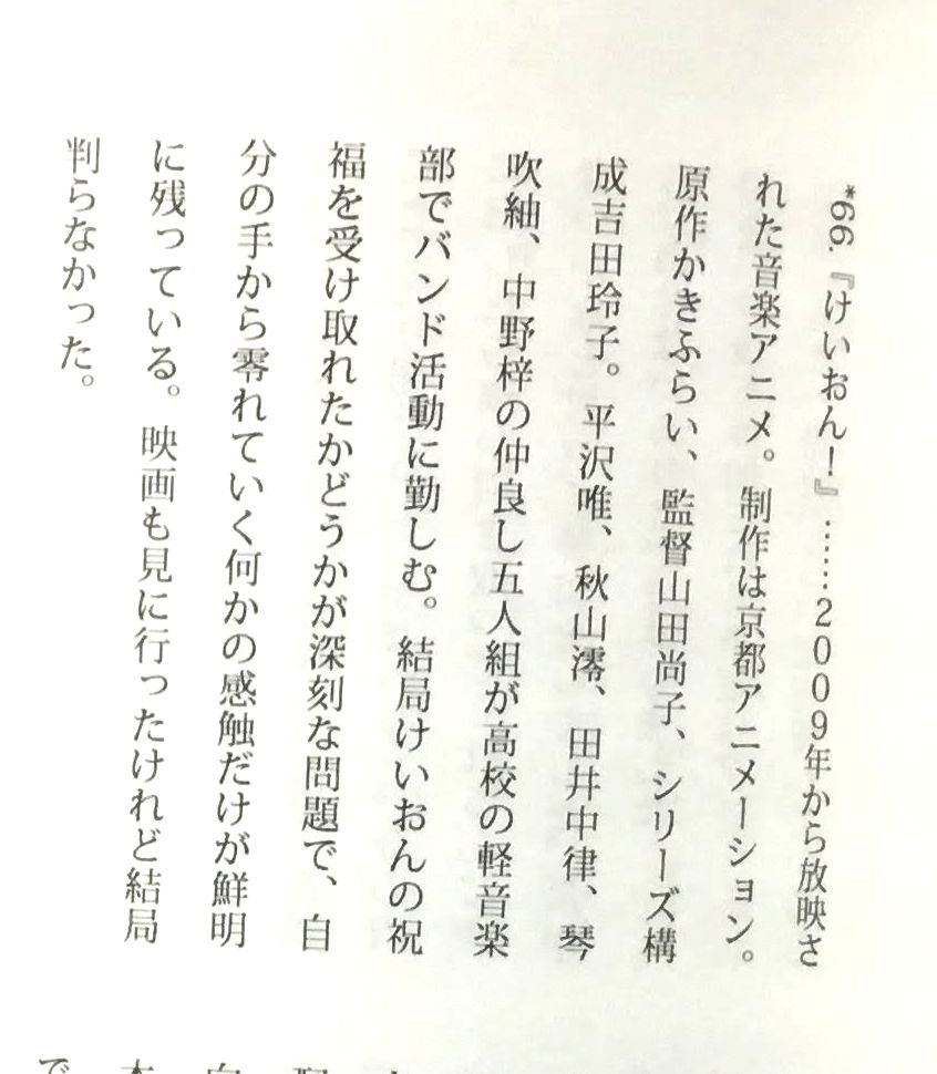 f:id:turnX:20190215025857j:plain f:id:turnX:20190215025857j:plain