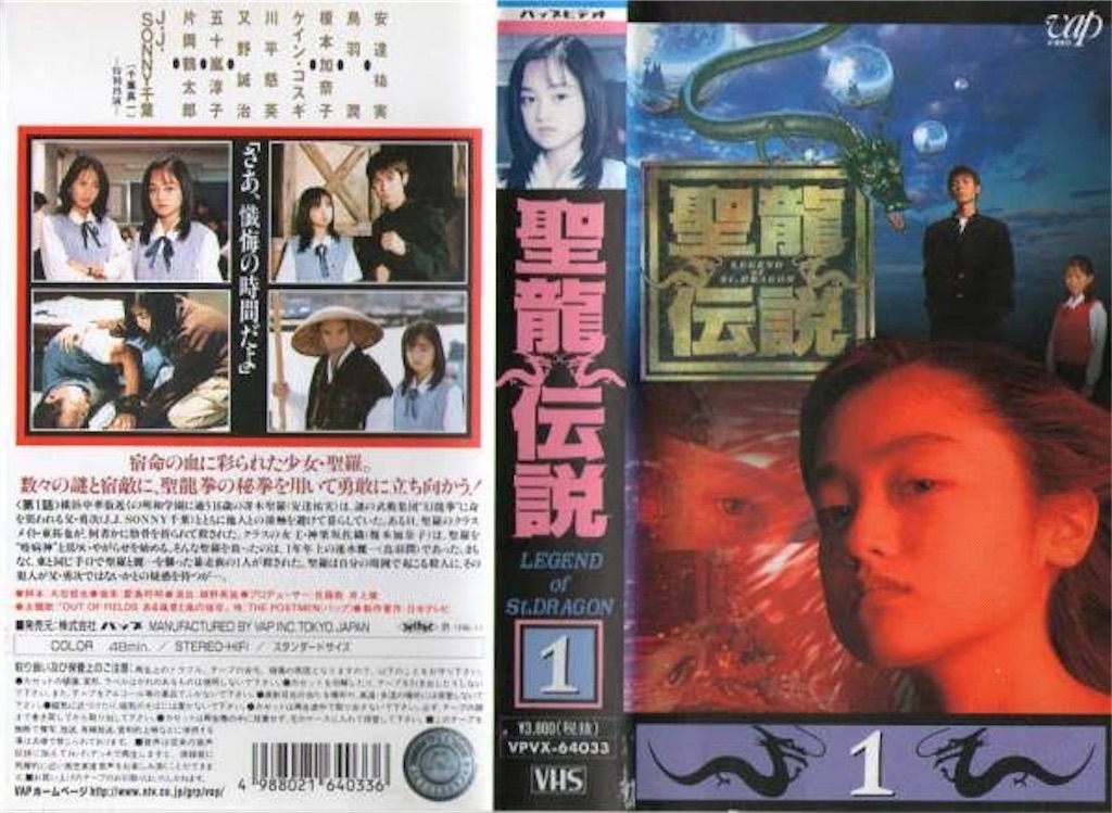 f:id:turningcenter:20201004154613j:image