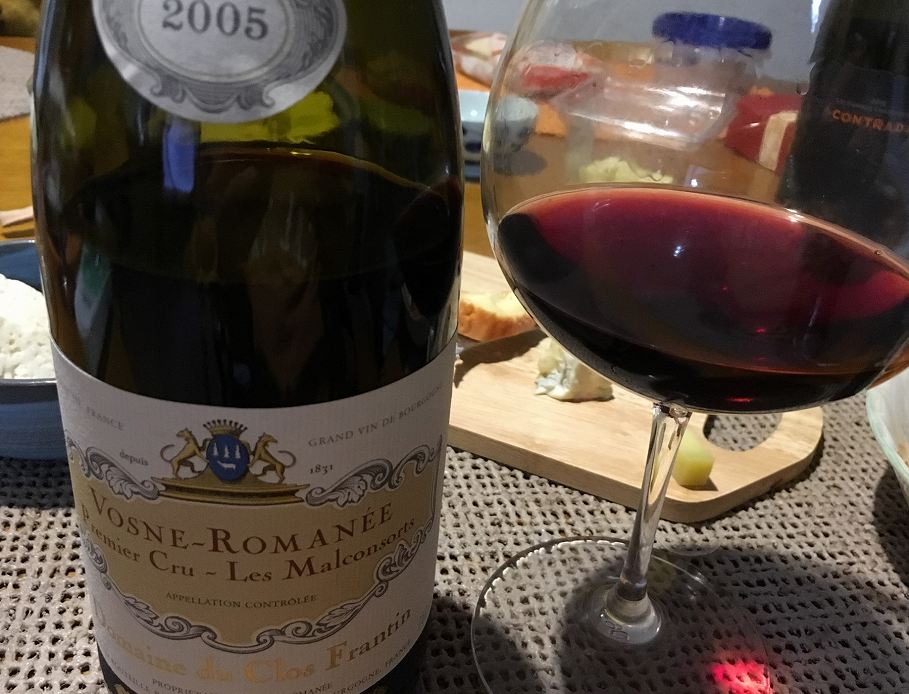 2005年ヴォーヌ・ロマネ 1erCru マルコンソール飲み比べ - Bon