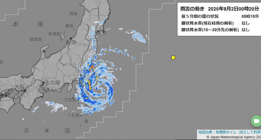 台風9号が東海上をかすめる - 気象予報士2670号(金子大輔)の天気・気象大博物館