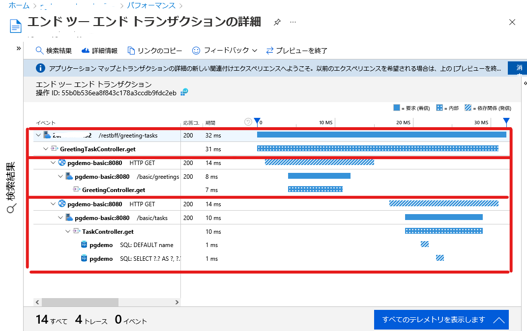 f:id:turtle2005:20210613002301p:plain
