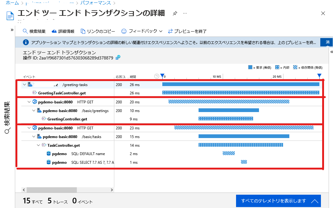 f:id:turtle2005:20210613002344p:plain