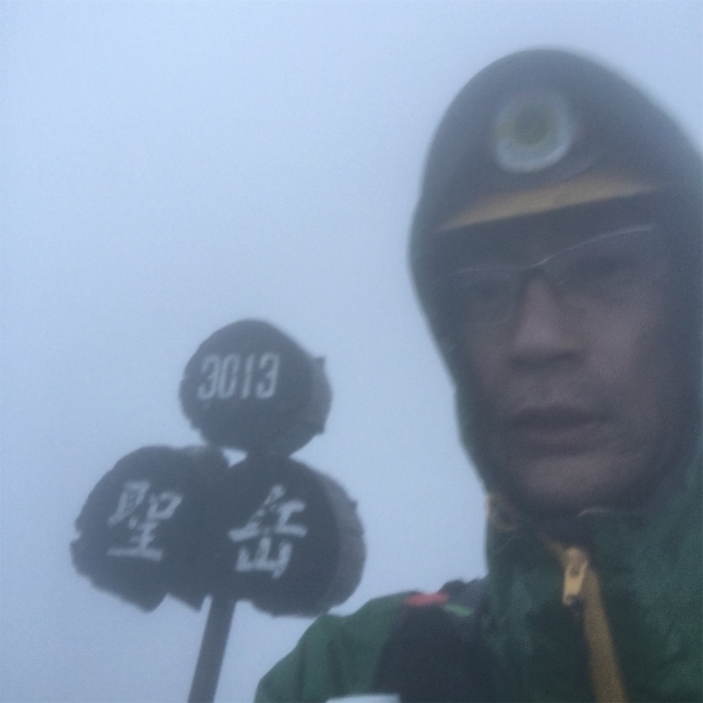 f:id:turtle__1:20191223030408j:image f:id:turtle__1:20191223030408j:image