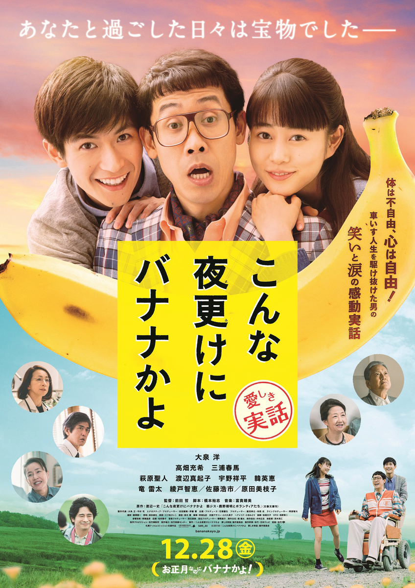f:id:turtle_talk0:20200524224442j:plain