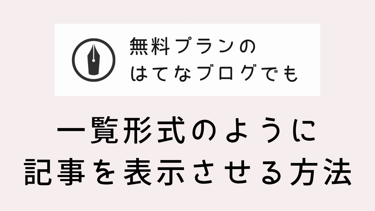 ただの様 専用オーダーページ ただのスナイパー様】専用オーダーページ