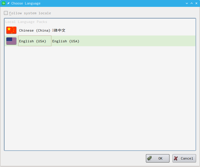 WPS_OfficeのLanguage