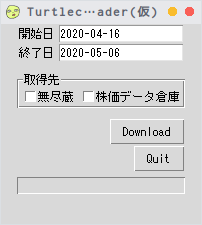 ウィンドウ01