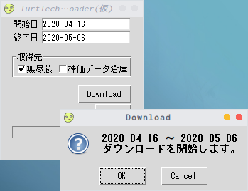 ウィンドウ02