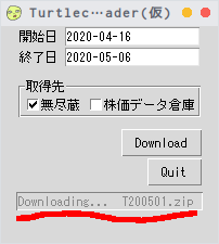 ウィンドウ03