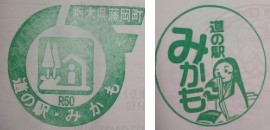 f:id:turtlesan:20190602160218j:plain f:id:turtlesan:20190602160218j:plain