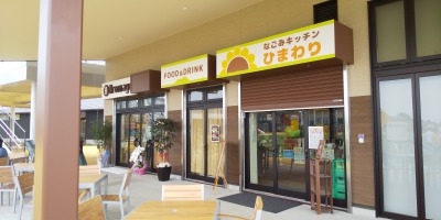 f:id:turtlesan:20190721152326j:plain f:id:turtlesan:20190721152326j:plain