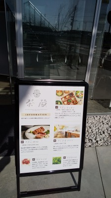 f:id:turtlesan:20200208235618j:plain f:id:turtlesan:20200208235618j:plain