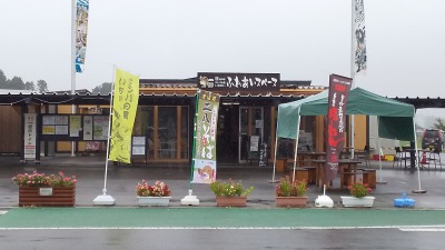 f:id:turtlesan:20200926214244j:plain f:id:turtlesan:20200926214244j:plain