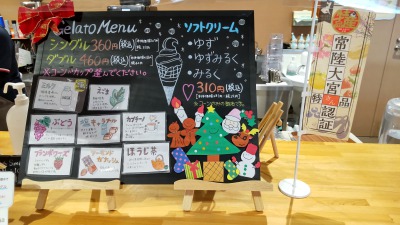 f:id:turtlesan:20211220215550j:plain