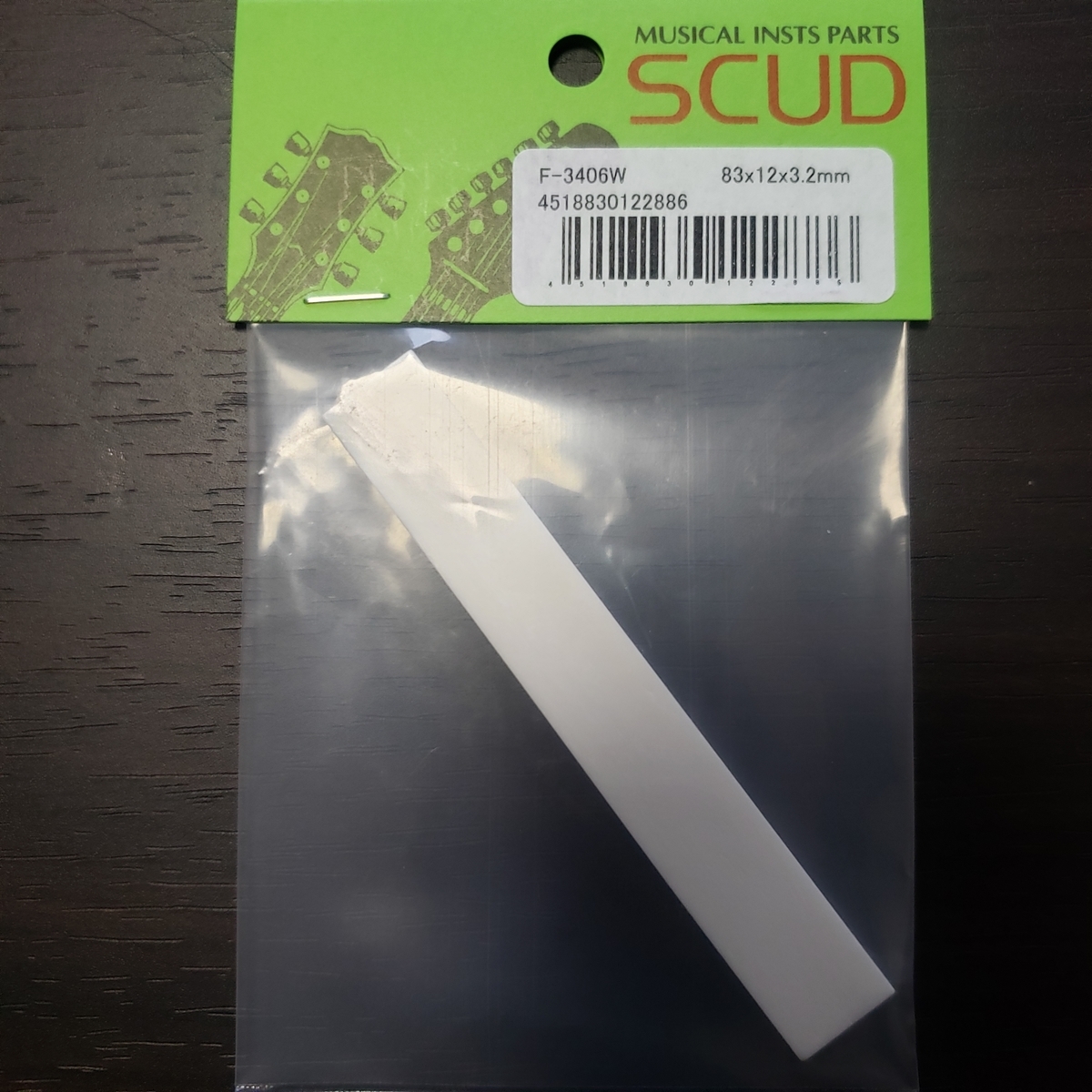 f:id:turugi-punk:20201227051033j:plain