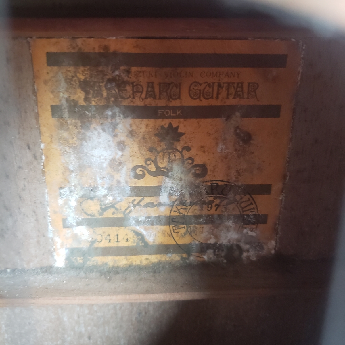 f:id:turugi-punk:20210912081909j:plain