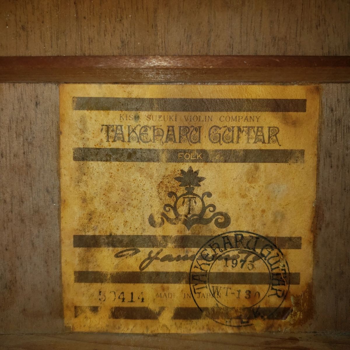 f:id:turugi-punk:20210912083238j:plain