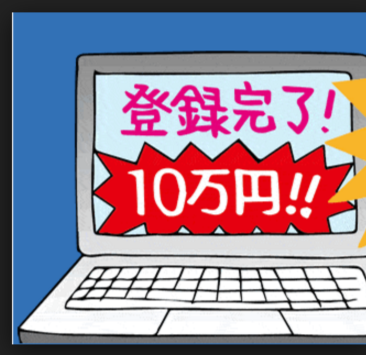 f:id:turumaki-ru:20170328201838p:plain f:id:turumaki-ru:20170328201838p:plain