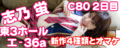 20110706192444 20110706192444