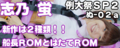 20110906063921 20110906063921