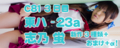 20111105225913 20111105225913