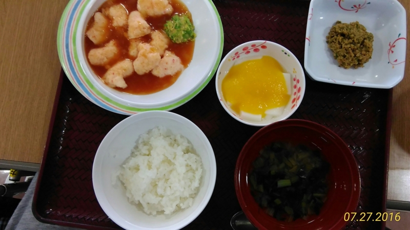 f:id:turumayu:20160727115737j:image:w360