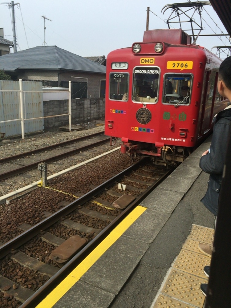 f:id:turumigawa915:20160928220913j:plain