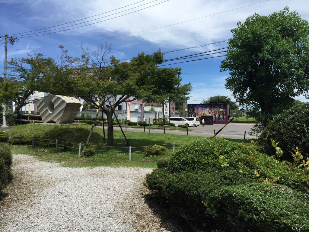 f:id:turumigawa915:20161015144107j:plain