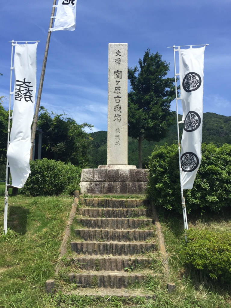 f:id:turumigawa915:20161015144317j:plain